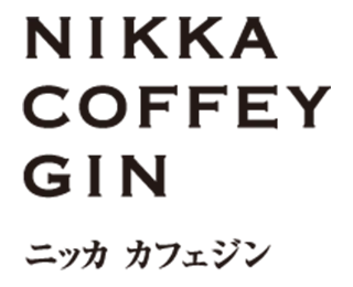 NIKKA COFFEY GIN