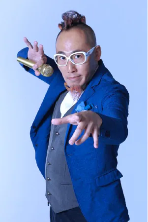 MC MASA